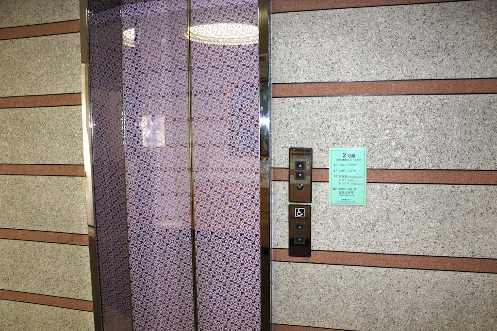 Hotel Green Plaza Hakone Zewnętrze zdjęcie