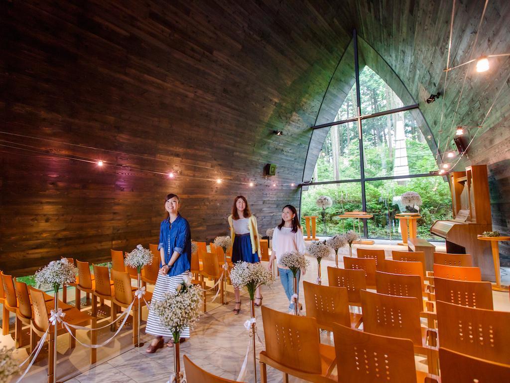 Hotel Green Plaza Hakone Zewnętrze zdjęcie